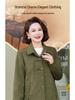 Mom's 2025 Fashionable Petite Windbreaker: Stylish Spring & Autumn Jacket for Middle-Aged and Elderly Women