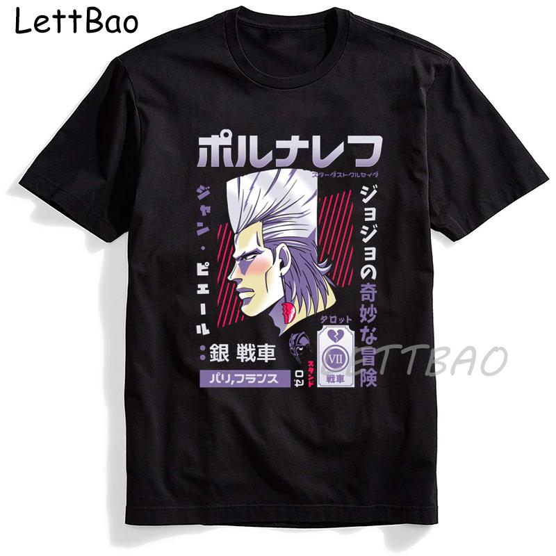 Unisex Av Dul Jojo S Bizarre Adventure Men Women T Shirt Ojo Muda Tops T Shirt