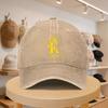 KingDavid Mens Baseball Cap Fashionable Casual Adjustable Cap for Spring and Autumn Outings Travel Beach Vacations Unisex