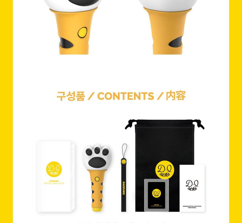 DAESUNG (BIGBANG) - [Daetbong] OFFICIAL Light Stick (Fanlight)