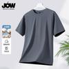 [Essential Basic for Wardrobe T] [Lyocell Coolness] Summer New Collection: Flat and Skin Friendly Men's Simple Short Sleeved Top