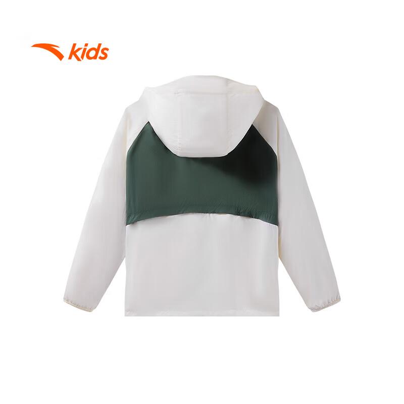 Anta Boys' Hooded Outdoor Sport Jacket