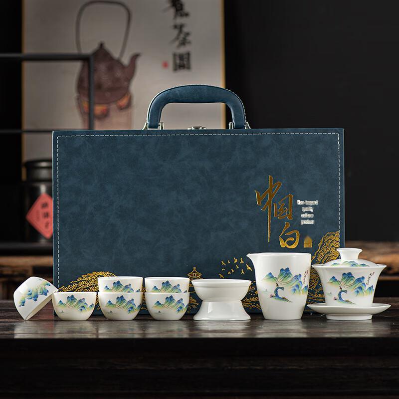 GOWKE White Porcelain Kung Fu Tea Set