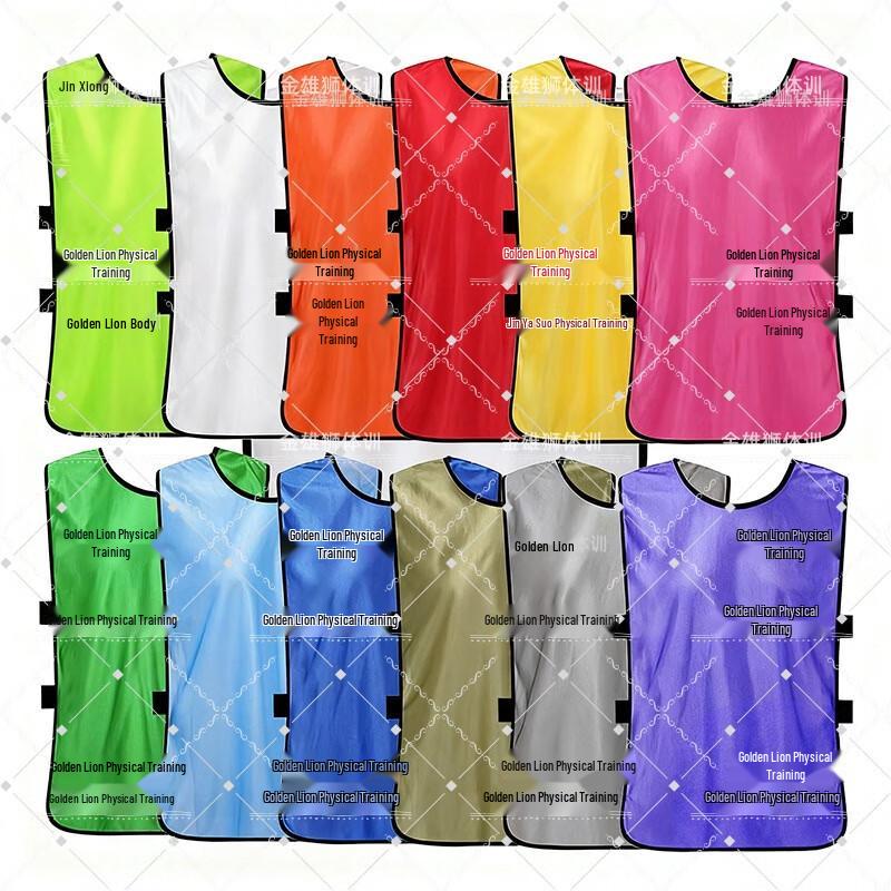 Jinxiongshi Numbered Training Vest