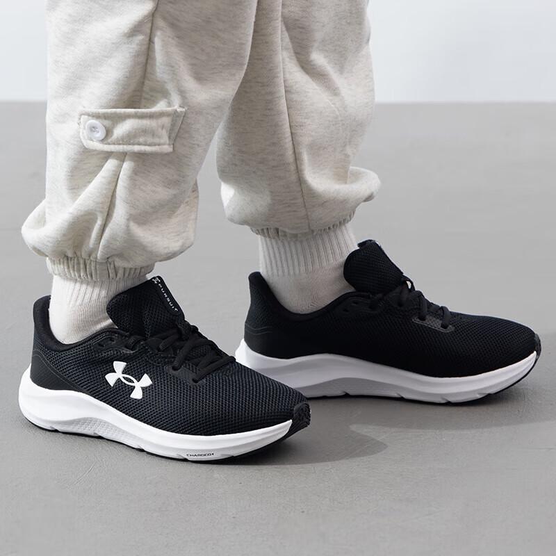 Under Armour Women's Lightweight Breathable Running Shoes 3028261