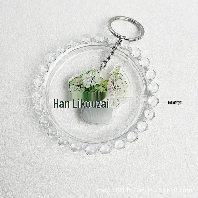 Bonsai Plant Acrylic Keychain Ornament - Double Layer Pendant Bag Accessory