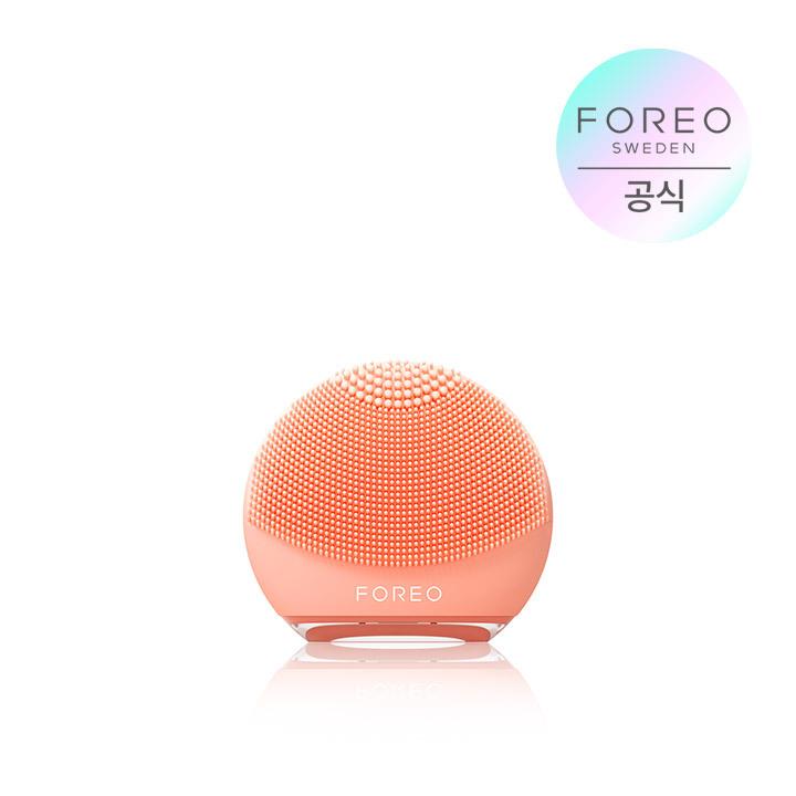 FOREO Luna 4 Go (4 Colors) Vibrating Cleanser/Beauty Device