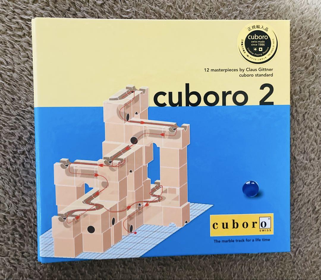 

[Б/У] Огромная скидка на Cuboro Binder Book 2 Cuboro Book Книга в хорошем состоянии Книга