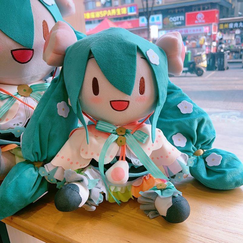 Cartoon Hatsune Miku Flower Fufu Princess Plush Fufu Magic Future Doll Pillow Kawaii Hatsune Plush Doll Peripheral ChristmasGift