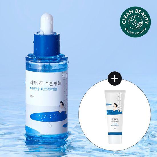 ROUND LAB Birch Moisture Ampoule 50ml (+20ml Cream)