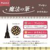 Kingdom Liquid Eyeliner Greige Mocha Tp