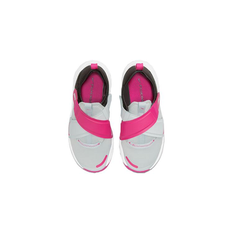 Nike Flex Advance Casual Slip Resistant Abrasion Resistant Low Top Kids' Running Shoes Gray Pink Kids' CZ0186-006