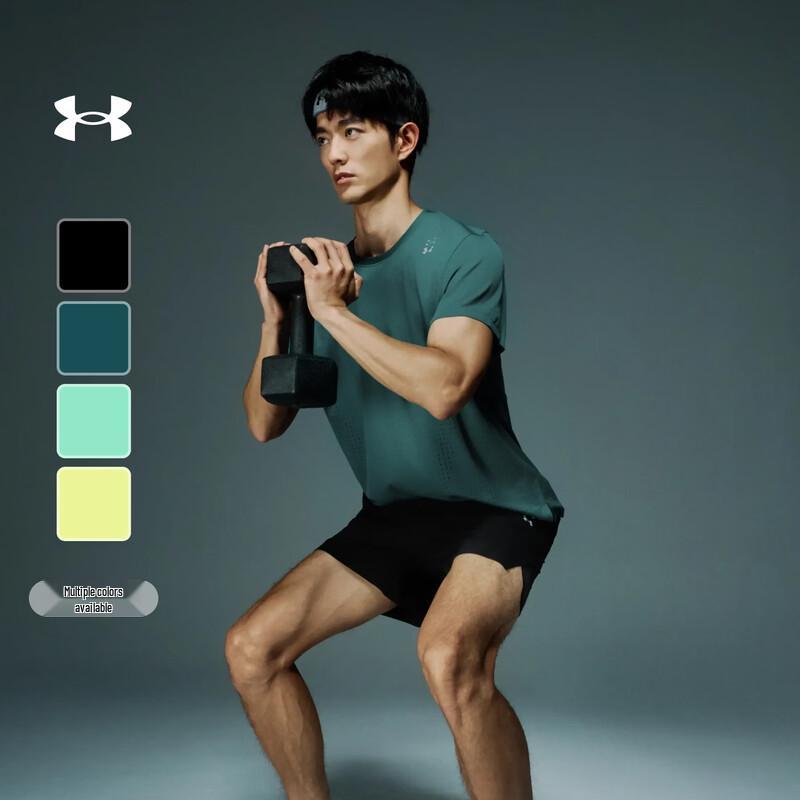Мужские легкие тренировочные шорты Under Armour Halo Train M