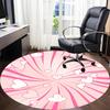 1pc Heartburst Pattern Office Round Rug, Carpet for Office, Gaming, Lightweight Round Floor Mat yy260208005
