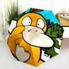 Psyduck Cartoon Pattern, Automatic Folding Umbrella, Portable and Foldable Design, 8 Ribs, a Christmas or Birthday Gift.