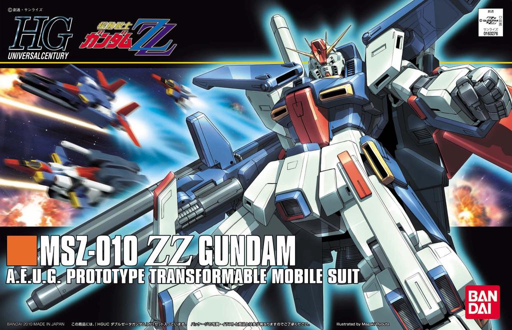 HGUC 1/144 MSZ-010 Double Zeta Gundam (Mobile Suit Gundam ZZ)