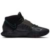 Nike Kyrie 6 'Shot Clock' Cushioning Slip Resistant Abrasion Resistant Coverage BQ4630-006