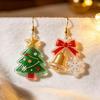 Colorful Jellyfish Acrylic Cartoon Pendant Earrings