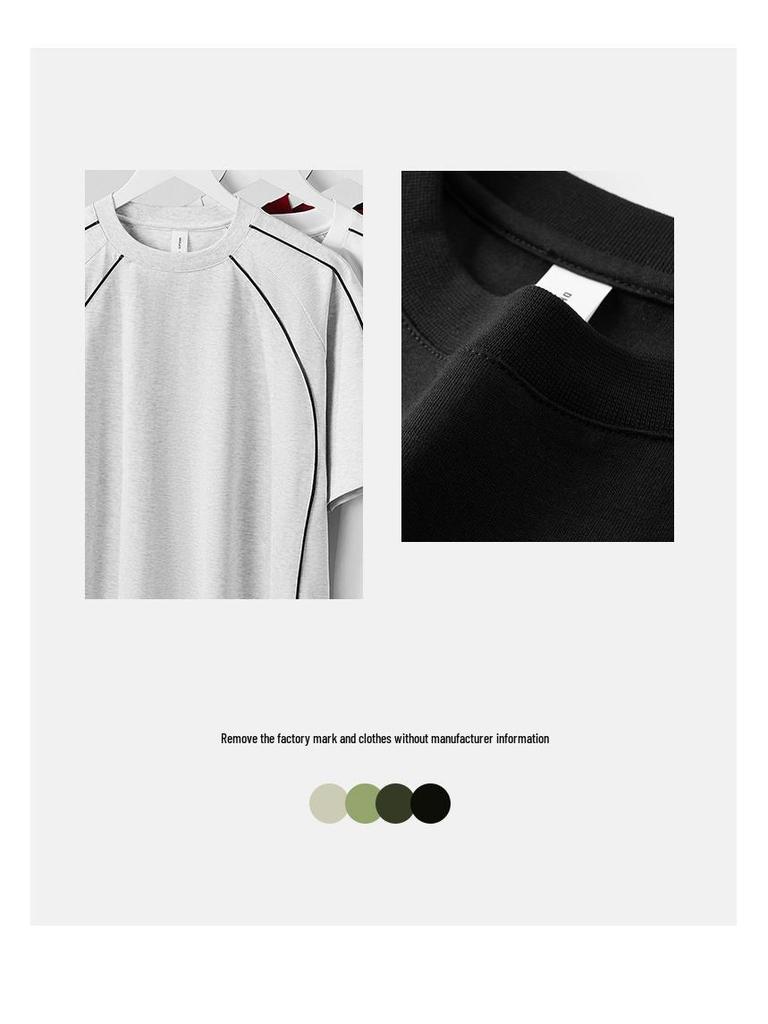 Men's 240g Pure Cotton Contrast Color Round Neck Short-Sleeve Loose T-Shirt: High Street Trendy Style