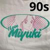 Tops – T-Shirts