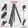 Ulanzi ZERO F38 Carbon Fiber Travel Tripod with Pan Lightweight Camera Tripod with Telescopic F38 Quick Compatible with 38mm Standard Smartphone