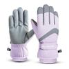 Yu Lan Shan Winter Warm Cotton Ski Gloves