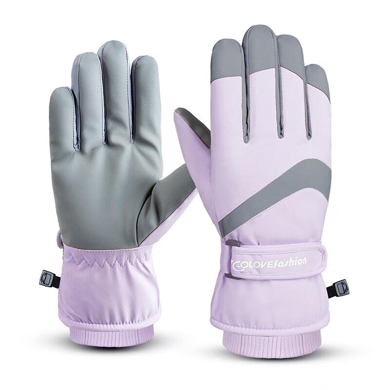 Yu Lan Shan Winter Warm Cotton Ski Gloves