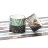 YUBBAEX Volume 3 Masking Tape Bronze Texture Wide Gold Foil Super Cute Style Thin Gift Wrapping DIY Crafts Notebook Decoration (Flowing Gold)
