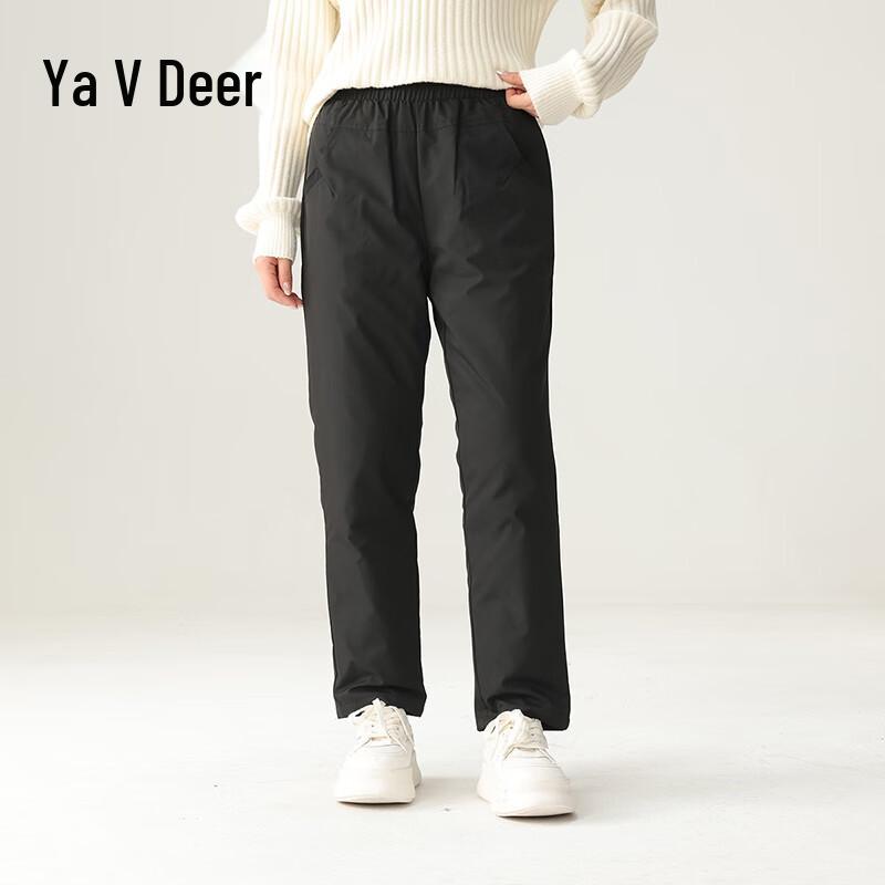 Yalu Women's Casual Straight-Leg Down Pants