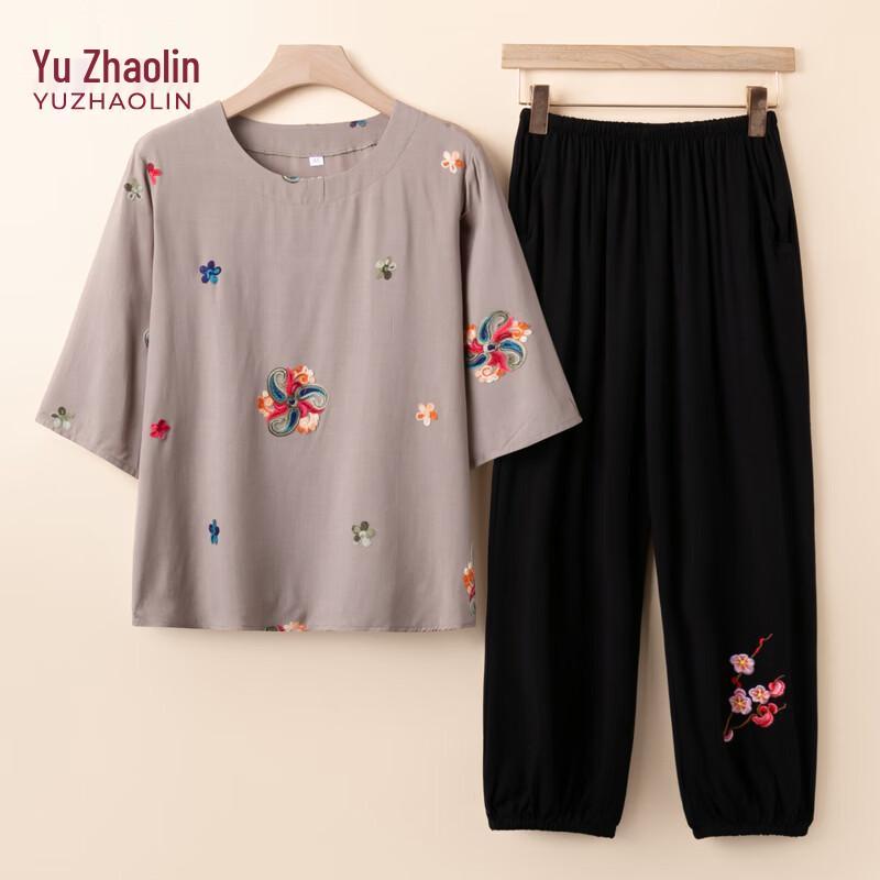 

YUZHAOLIN Women s New Chinese Style Floral Chiffon Top 3XL