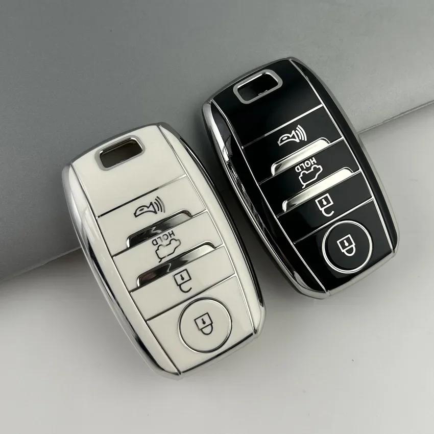 TPU Car Remote Key Case Cover Shell Fob For KIA K3 K4 K5 KX3 Optima Picanto Forte RIO Rio5 Sportage Ceed Cerato Sorento Bag