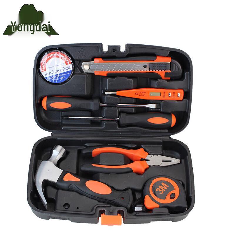 Yongdai Hardware Tool Kit for Home & Auto