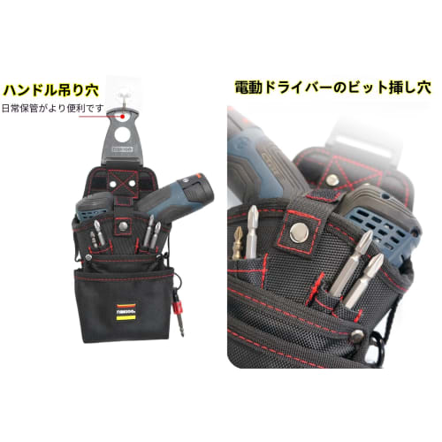 Laxewzul Waist Bag, Nail Pouch, Electric Drill Holder with Detachable Tool Holder, Electric Screwdriver Waist Bag, Tool Organizer, Accessory Organizer