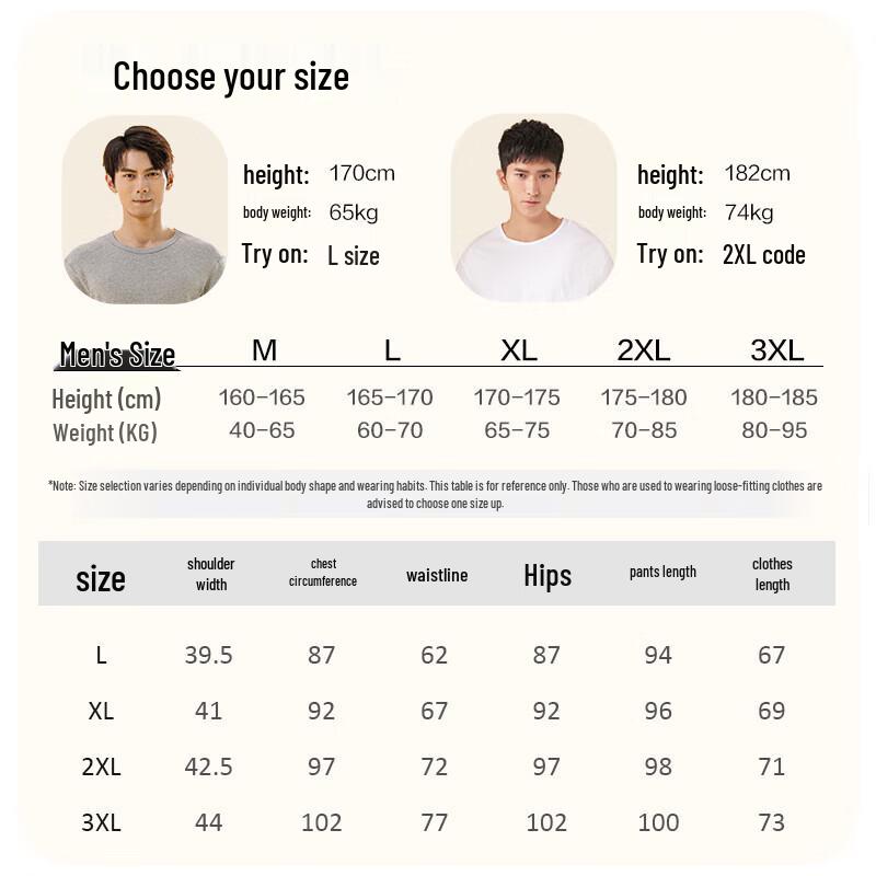 Yiershuang Men's Lucky Red Thermal Underwear Gift Set