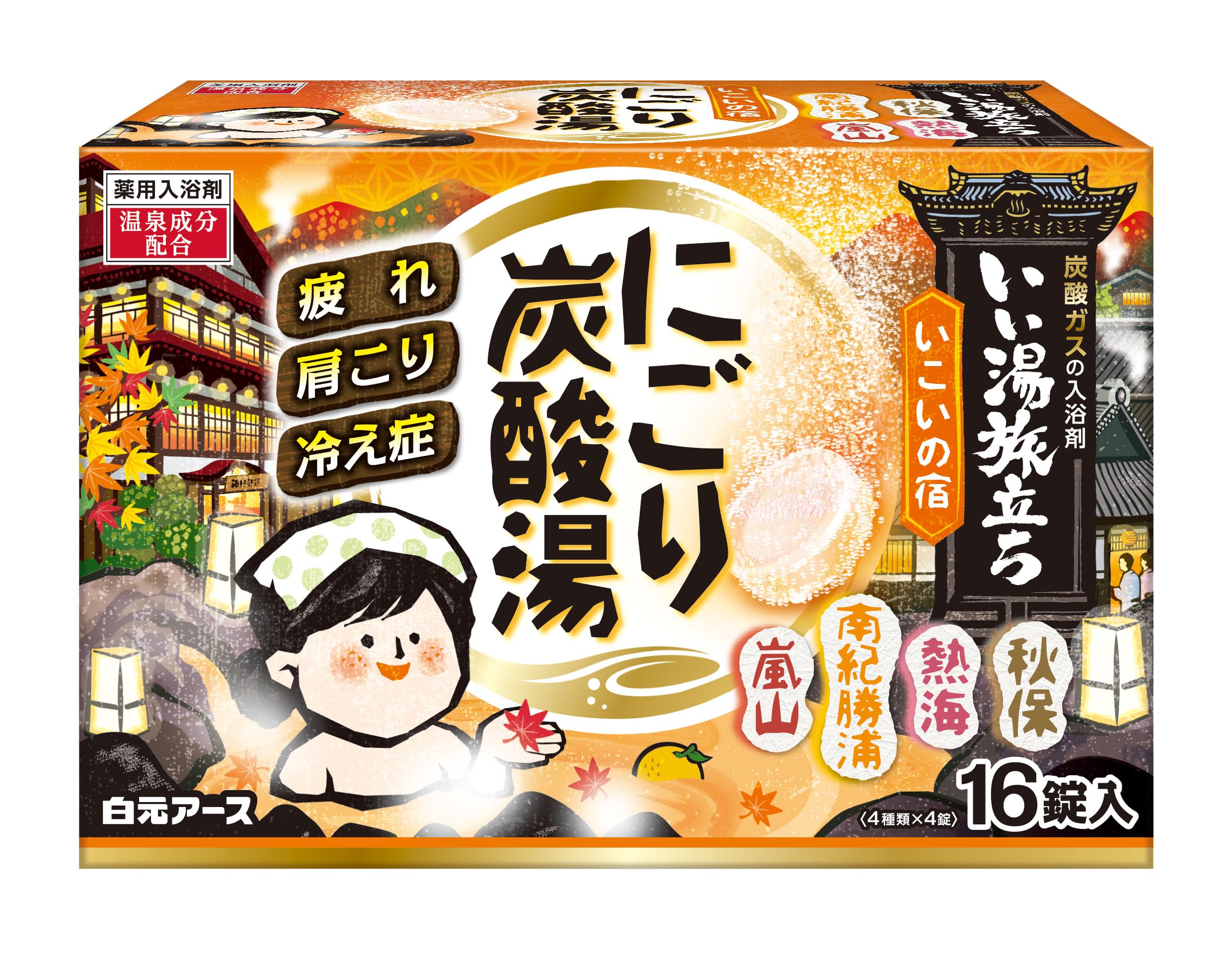 

Hakugen Earth Iiyu Tabidachi Nigori Газированная вода Ikoinoyado 16 таблеток Газированная соль для ванн Nigoriyu Hot Spring Type [квази-лекарство]