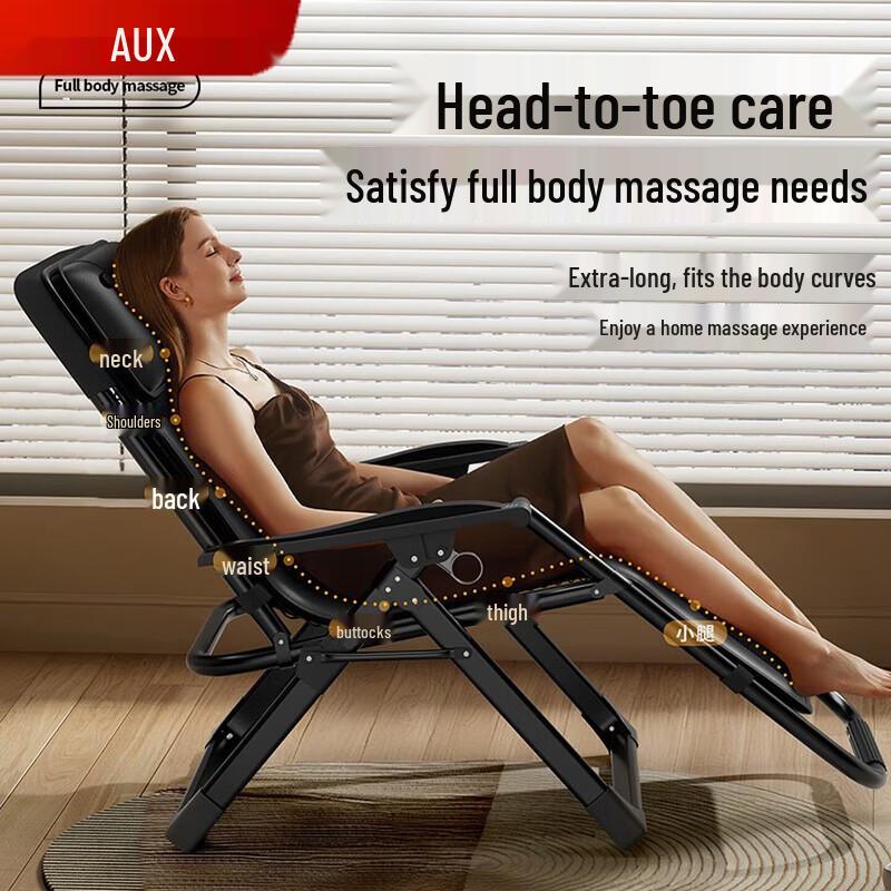 AUX Foldable Full-Body Massage Chair Mat CN plug (adapter included)