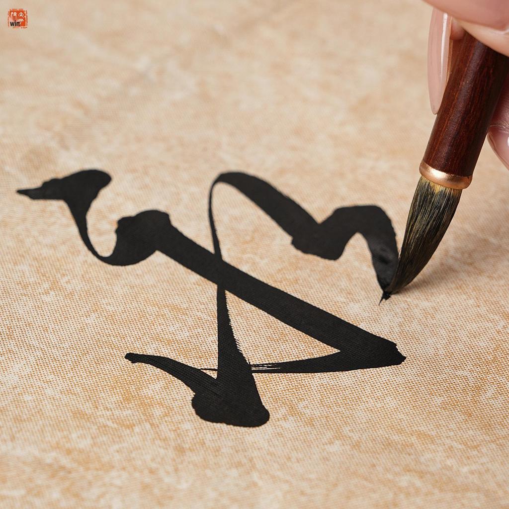 Yanshu Short Tip Wolf Hair Brush for Wang Xizhi's Calligraphy: Small Handle for Cursive & Regular Script.