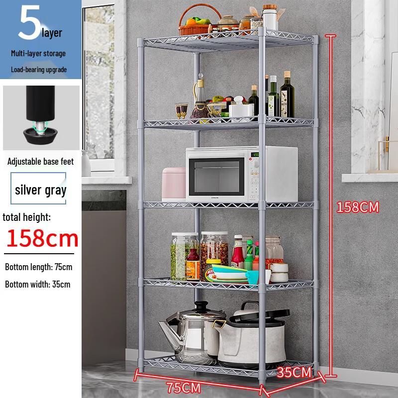 

BieYing Adjustable Carbon Steel Storage Rack