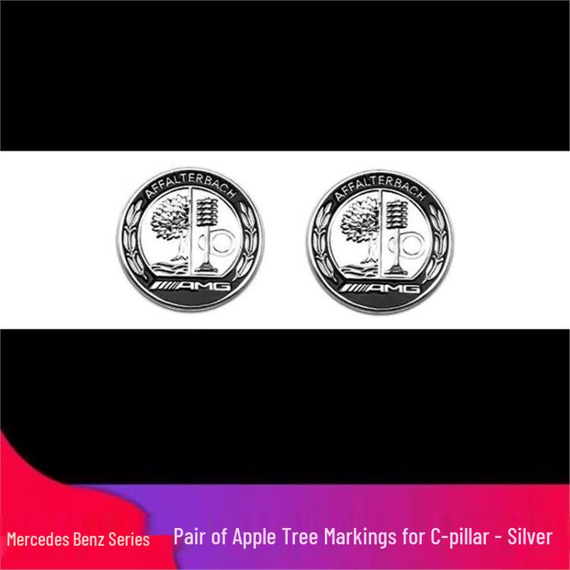 Mercedes GLB220/GLB200/GLB35 AMG 4matic Rear Tail Badge Emblem Sticker