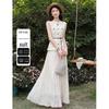 Elegant Sleeveless Shirt & A-line Skirt Set