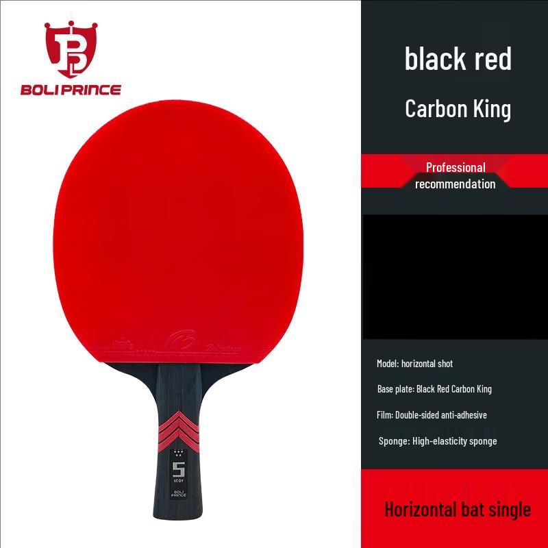 Kanglangte Boli Wangzi 5-Star Professional Table Tennis Racket