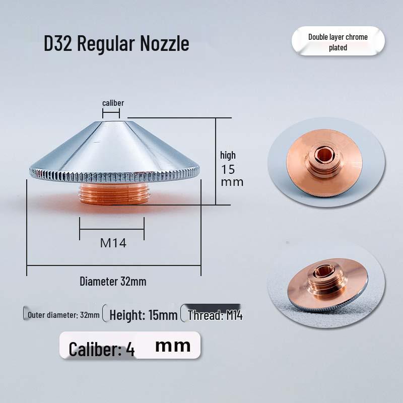 Purple Copper D32 Laser Cutting Machine Nozzle - Single & Double Layer