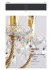Nordic Wave Crystal Copper Chandelier for Dining Room, Bedroom, or Living Room