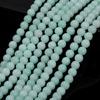 Natural Stone Sea Blue Chalcedony Beads Round Loose Spacer 6 8 10mm Pick Size For Jewelry Making Necklace Bracelet Accessory