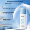 MEIFUBAO Water-Thin Clear Sunscreen Lotion SPF50