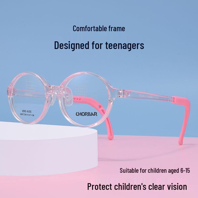 

Youth Silicone Round Eyeglass Frames Unisex Tomato Frame Glasses.