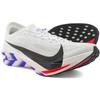 Zoomx Streakfly 2 Cm