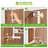 GAGUIUP Foldable Door Clothes Slim Hanger, Rack, Scratch-Resistant, Space-Saving, Design, Breathable, Door-Mounted Storage.