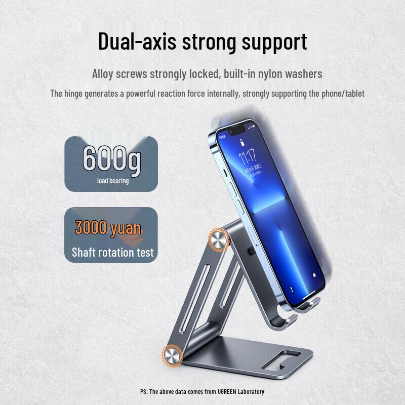 Ugreen LP263 Foldable Metal Laptop & Monitor Stand