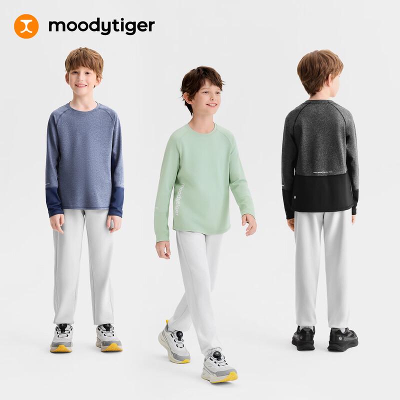 Moody Tiger Boys' Long Sleeve T-Shirt